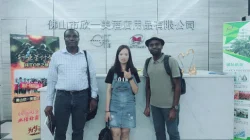 Customer Visit