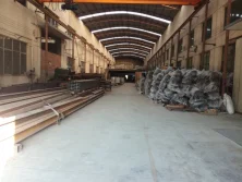 Work Shop
