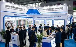 Company exhibition