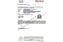Certificates