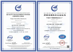 Certificates