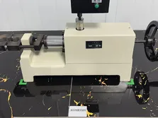 Inspection capability