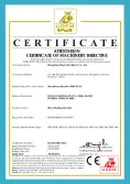 Certificates