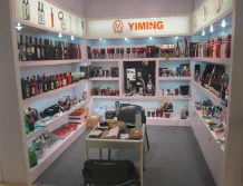 Trade show
