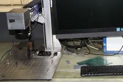Inspection Machine