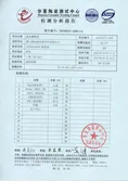 Certificates