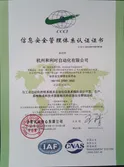 Certificates