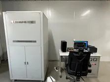 Equipments