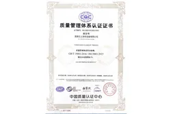 Certificates