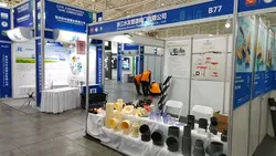 Exhibition