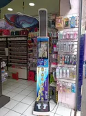 Customer Feedback