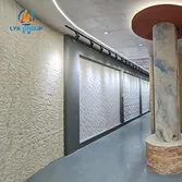 Our Sample Room
