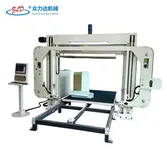 PRODUCT-1
