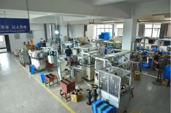 Makute factory show