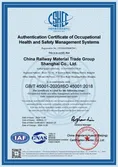 Certificates