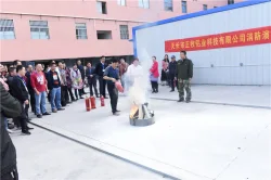 Company Event