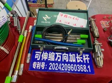 Yongkang Exhibition,