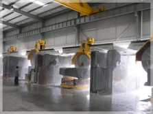 Factory Tour