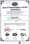 Certificates