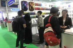 Exhibition