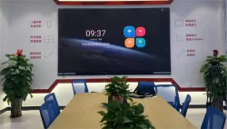 Bulletin Board