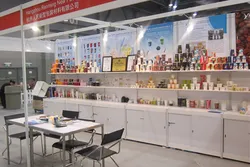 Trade Show