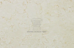 Stone Material