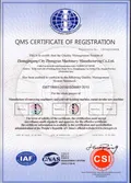 Certificates