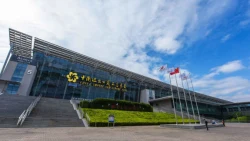 Participate in The China Import and Export Fair