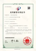 Certificates