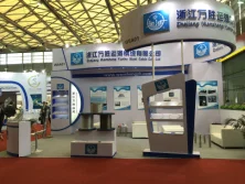 Exhibition Pictures
