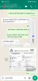 Customer's feedback