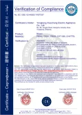 Certificates