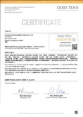 Certificates