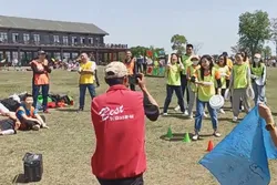 Company Activity
