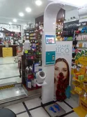 Customer Feedback