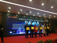 Our Team