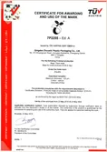 Certificates