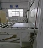 Production Workshop