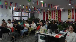 Our Office