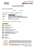 Certificates