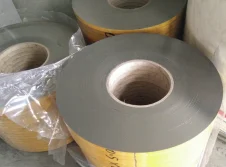 Recently Order Show