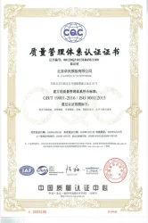 Certificates