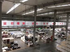 Our factory