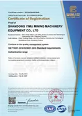 Certificates