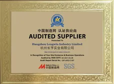 Certificates