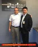 Buyer visiting