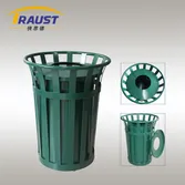 Trash bin