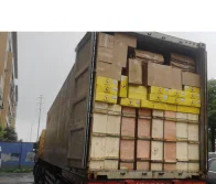 Goods shipping container