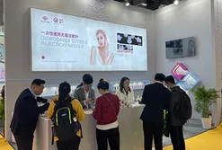 Our exhibition
